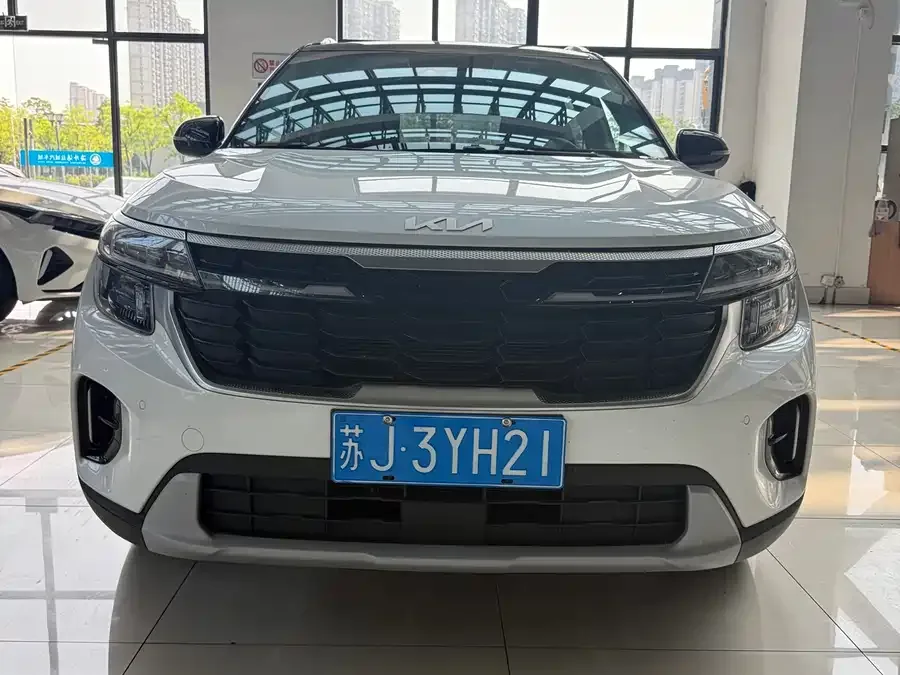 Kia Cyrus (Seltos) 2023
