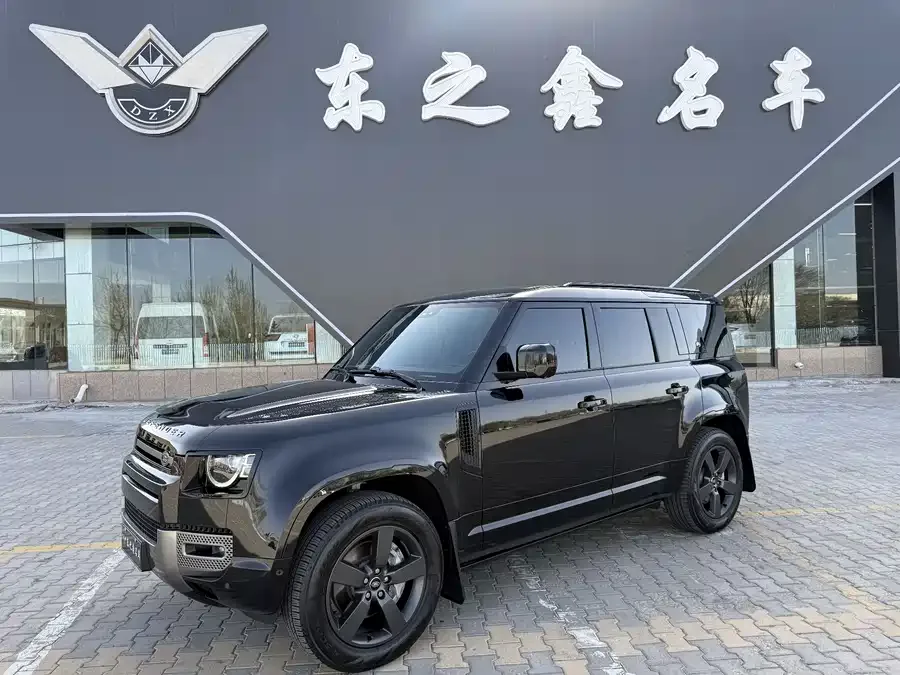 Land Rover guard 2024
