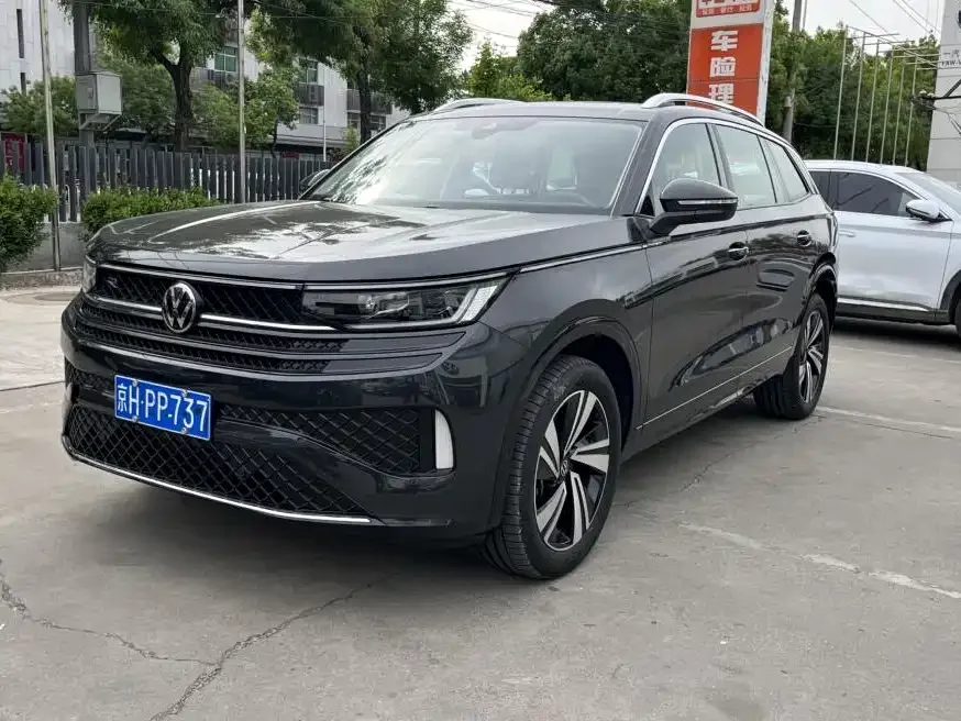 Volkswagen Tavendor 2023