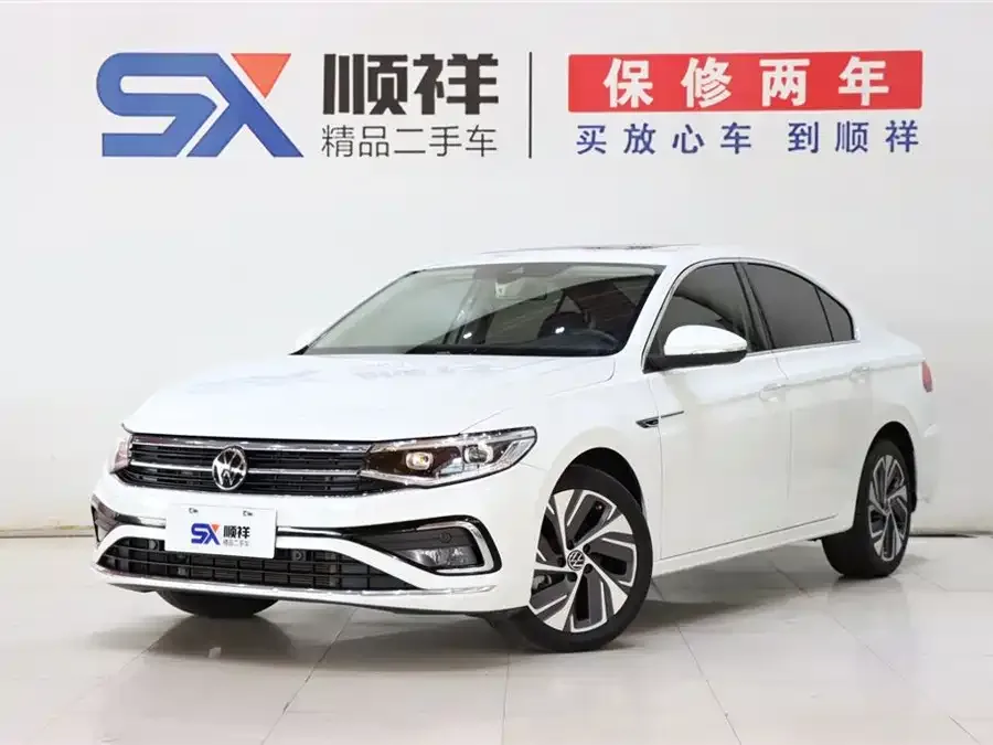 Volkswagen Bora 2023