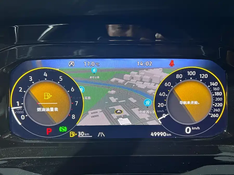 Volkswagen Golf Golf 2023 280TSI DSG R-Line Lite 2023 — миниатюра 4