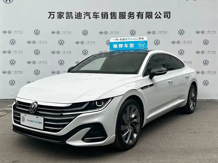 Volkswagen FAW- CC 2022