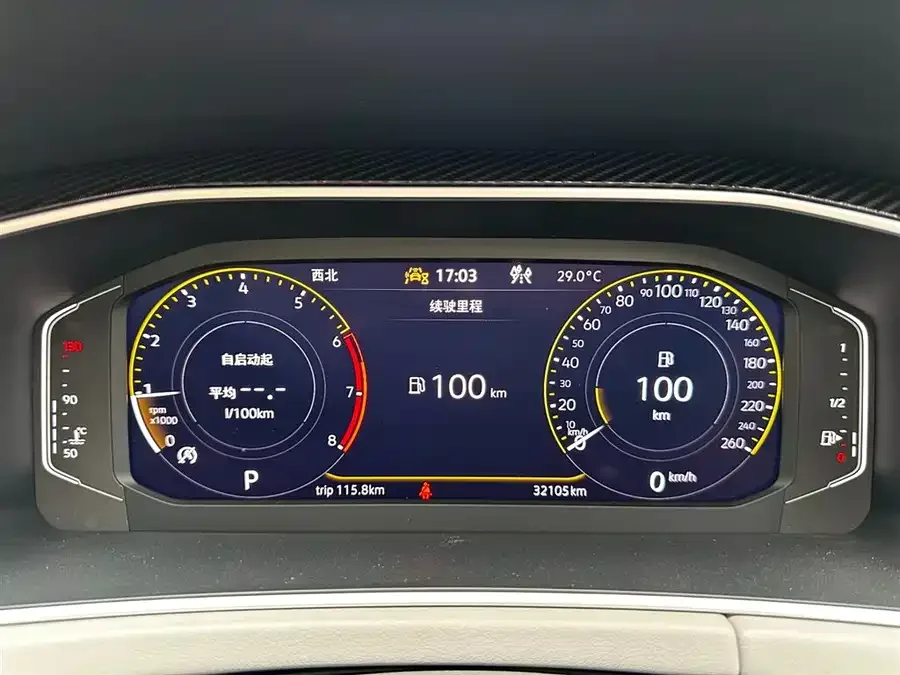 Volkswagen Tayron Tanyue 2023 300TSI 2WD Luxury Plus Advanced Edition 2024 — миниатюра 3