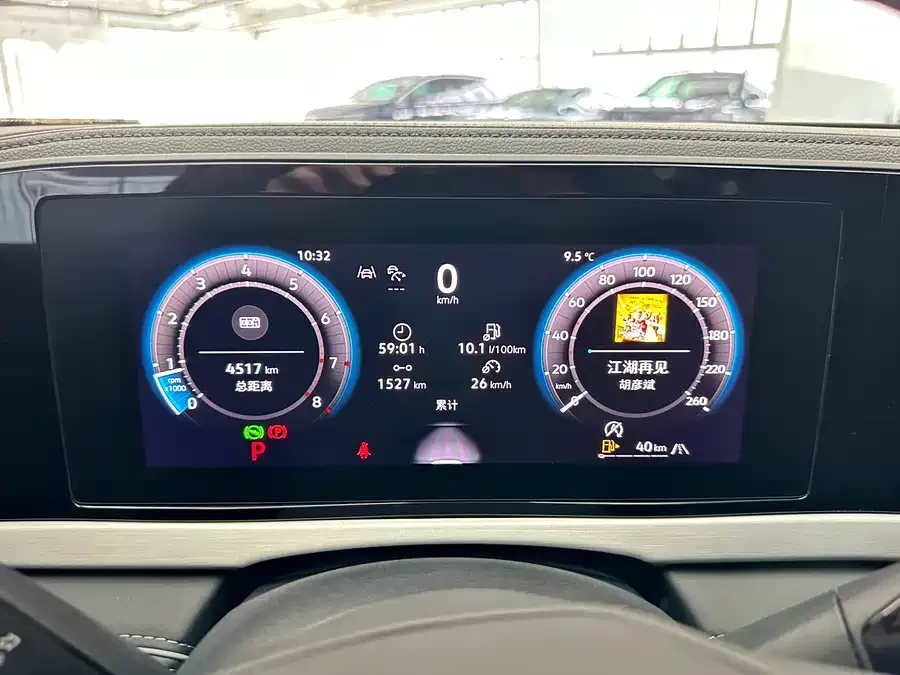 Volkswagen Passat Passat 2025 PRO 380TSI Starry Sky Dragon Edition 2025 — миниатюра 2