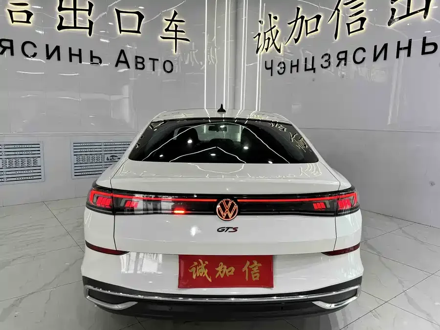 Volkswagen Lamando 2023 Lingdu Lingdu L 280TSI DSG Cool Edition 2023 — миниатюра 2