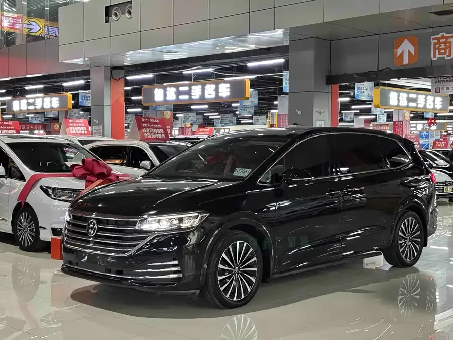 Volkswagen Viloran 2023