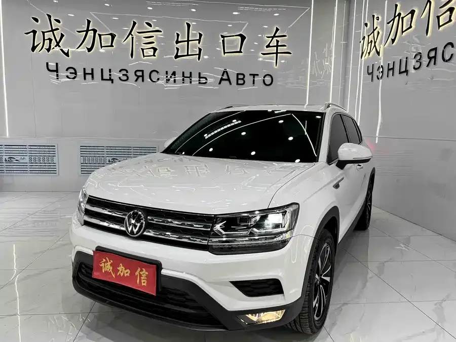 Volkswagen Tiguan (Tharu) 2023