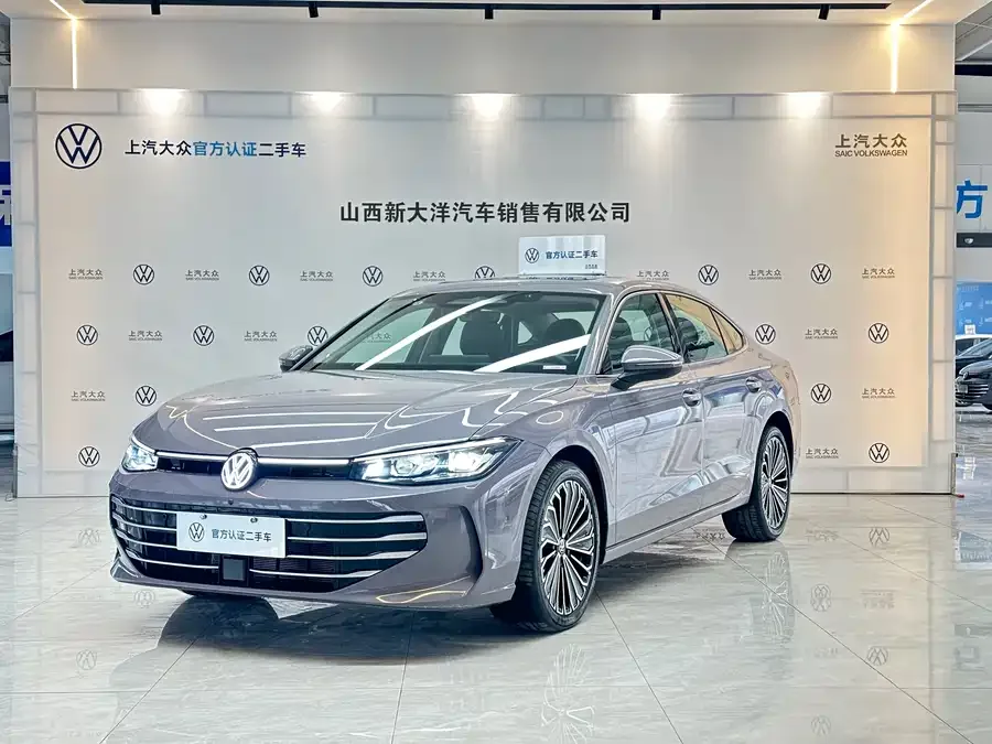 Volkswagen Passat 2024