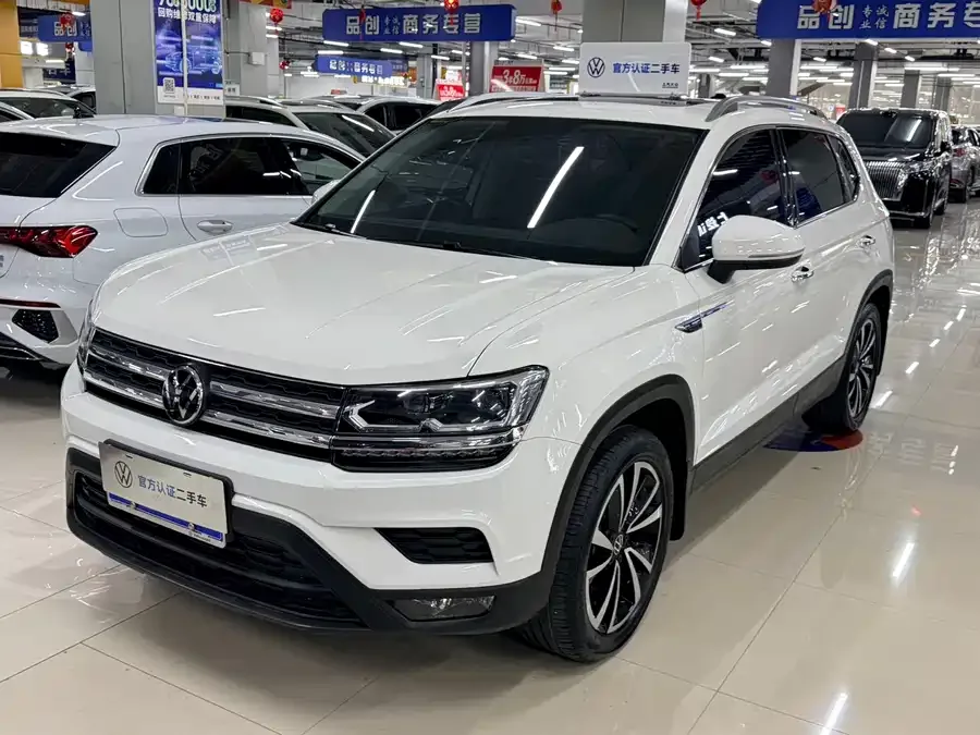 Volkswagen Tiguan (Tharu) 2022