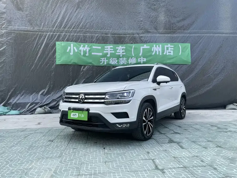 Volkswagen Tiguan (Tharu) 2023
