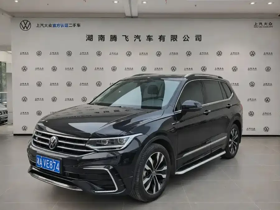 Volkswagen Tiguan L 2023