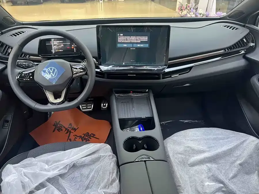 Volkswagen ID. Unyx 06 2025 Pure 2026 — миниатюра 4