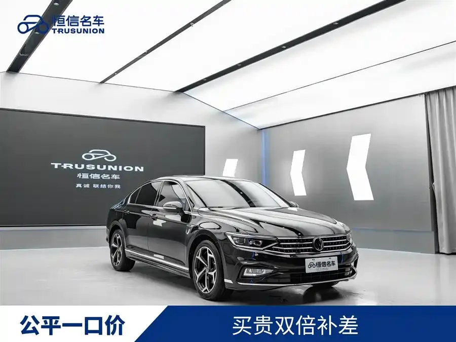 Volkswagen Magotan Magotan 2023 2 million commemorative edition 330TSI DSG luxury model 2024 — фото 1, купить с доставкой в Москву