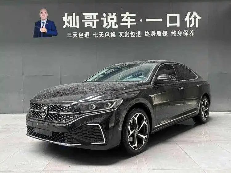 Volkswagen Passat 2024