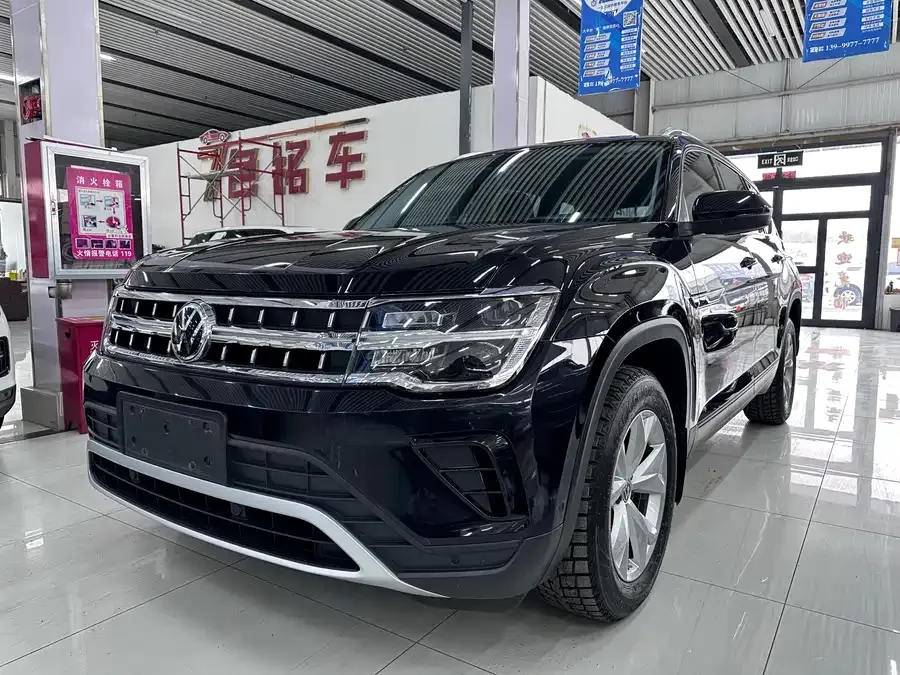 Volkswagen Teramont 2022