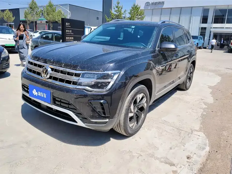 Volkswagen Teramont 2022