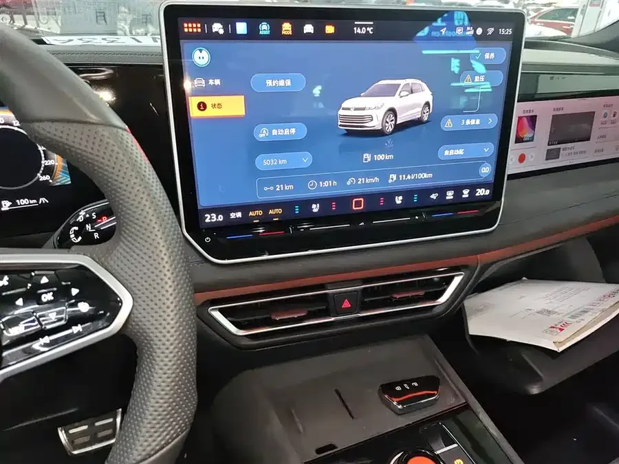 Volkswagen Tiguan L Tiguan L 2024 Pro 330TSI 2WD R-Line Premium Edition 2026 — миниатюра 3