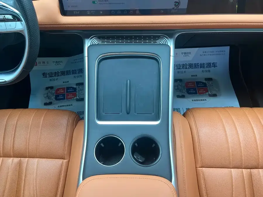 XPeng G9 Xiaopeng G9 2024 570 Max 2023 — миниатюра 5