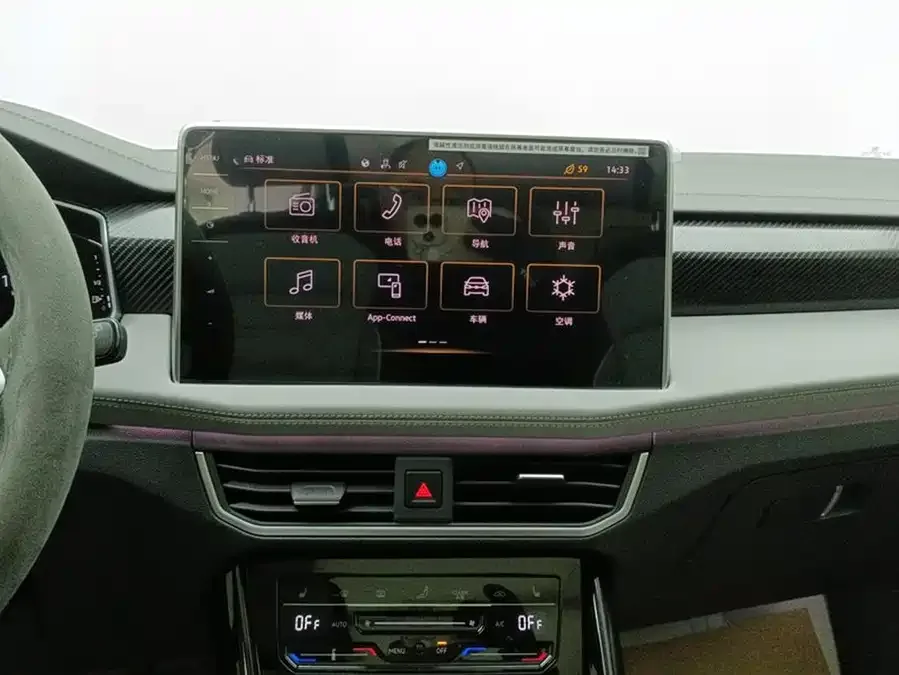 Volkswagen Tayron Tanyue 2024 300TSI 2WD Luxury Plus Advanced Edition 2024 — миниатюра 4