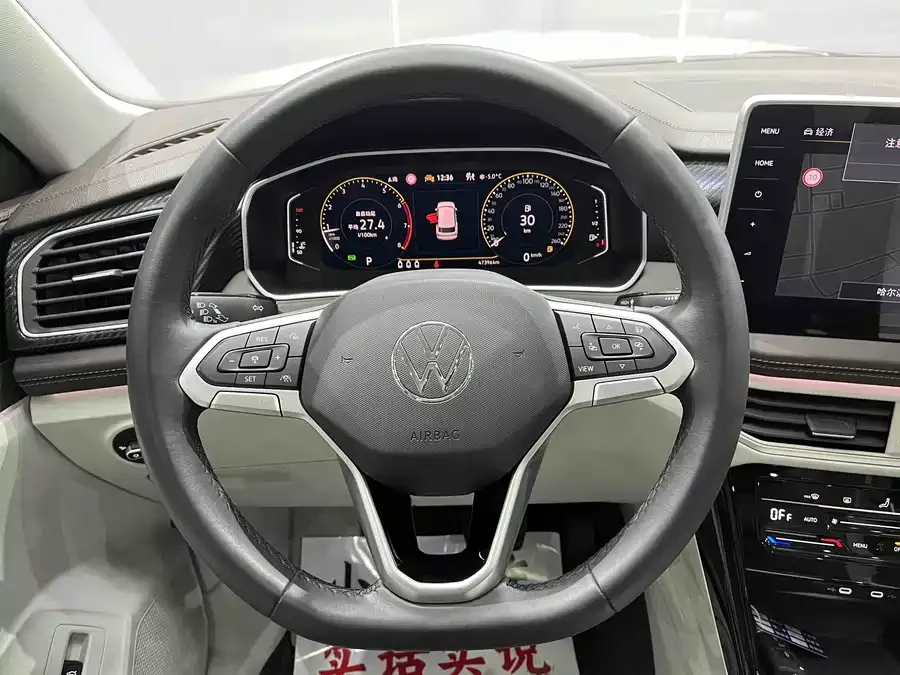 Volkswagen Tayron Tanyue 2023 280TSI 2WD Luxury Plus Advanced Edition 2023 — миниатюра 4