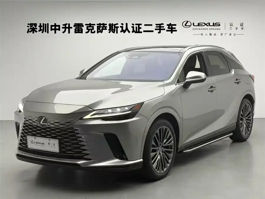 Lexus RX 2023