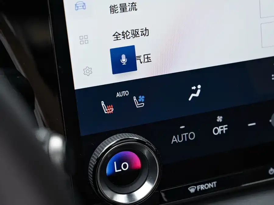 Lexus RX 2023 350h 4WD Pure Edition 2023 — миниатюра 5