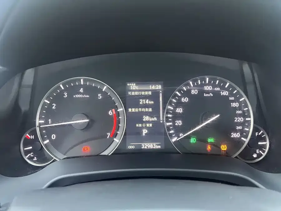 Lexus RX 2021 300 four-wheel drive special edition 2022 — миниатюра 5
