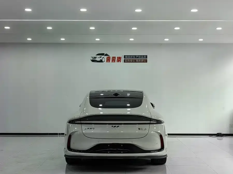 Zhiji L6 Zhiji L6 2025 Ultra 2025 — миниатюра 3