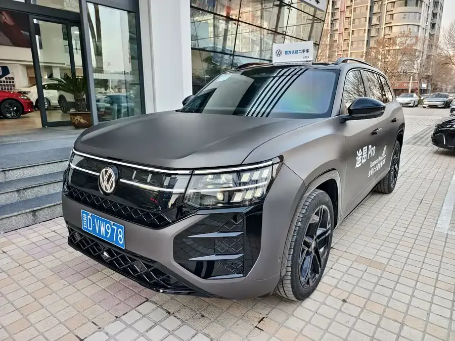 Volkswagen Teramont 2025