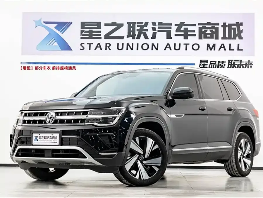 Volkswagen Teramont 2023 Touron 380TSI 4WD Luxury Edition 2024 — фото 1, купить с доставкой в Москву