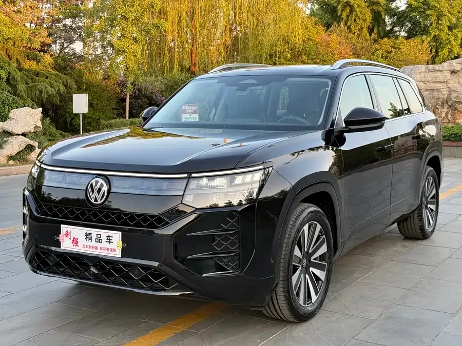 Volkswagen Teramont 2026