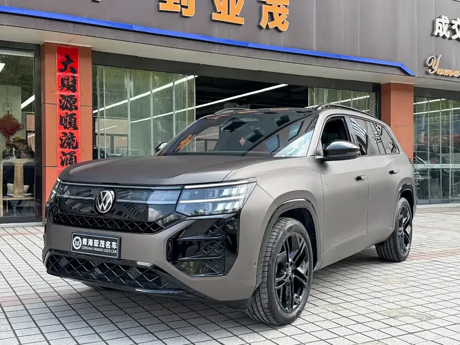 Volkswagen Teramont 2026