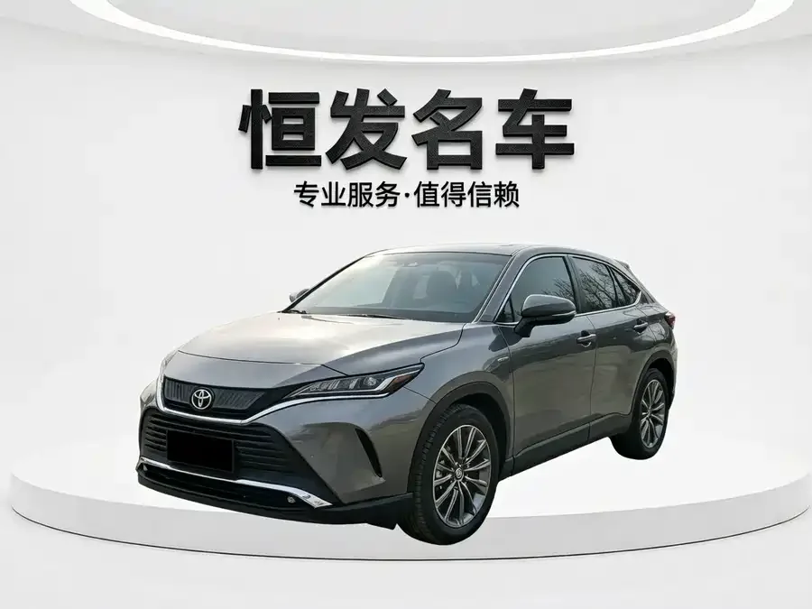Toyota Lingfang HARRIER 2023