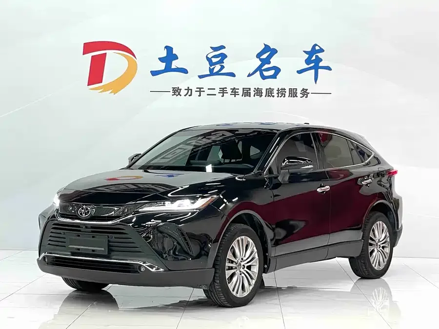Toyota Lingfang HARRIER 2024
