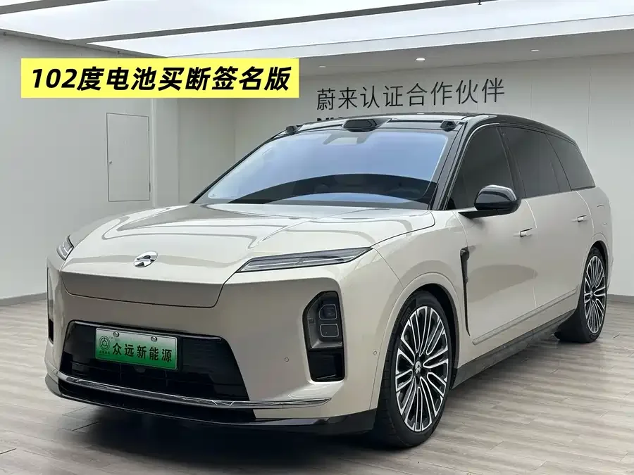 NIO ES8 2025