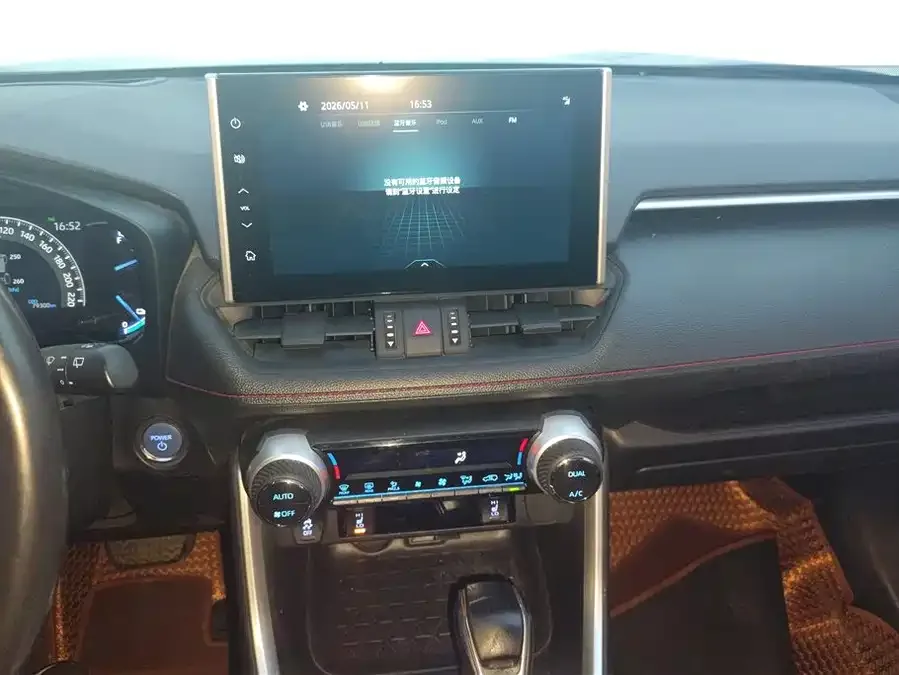 Toyota Wildlander New Energy Wildlander New Energy 2021 High-Performance Edition 2.5L 2WD Power Edition 2022 — миниатюра 4