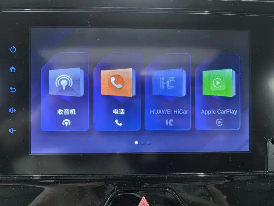 Toyota Venza Venza 2022 2.0L CVT 2WD Luxury Edition 2022 — миниатюра 3