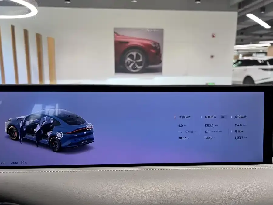 IM Motors LS6 Zhiji LS6 2025 Linglizard Intelligent Driving Edition 2025 — миниатюра 4