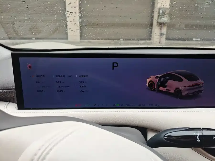 IM Motors LS6 Zhiji LS6 2025 Linglizard Intelligent Driving Edition 2024 — миниатюра 4