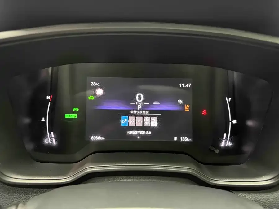Toyota Frontlander Fenglanda 2024 2.0L Intelligent Electric Hybrid Dual Engine Leading Edition 2025 — миниатюра 4