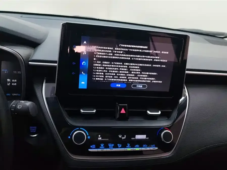 Toyota Frontlander Fenglanda 2022 2.0L CVT Luxury PLUS Edition 2022 — миниатюра 4