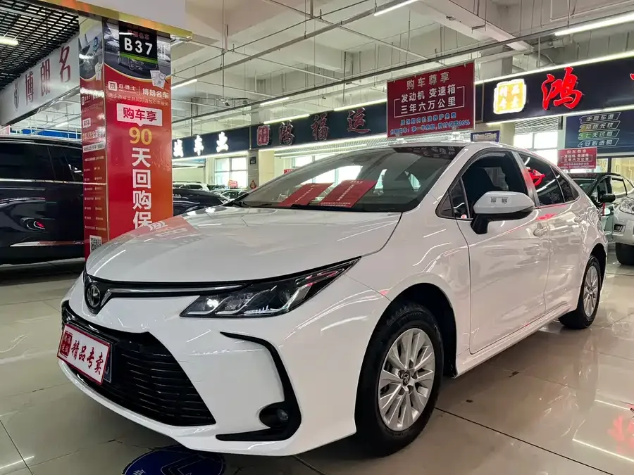 Toyota Corolla 2023