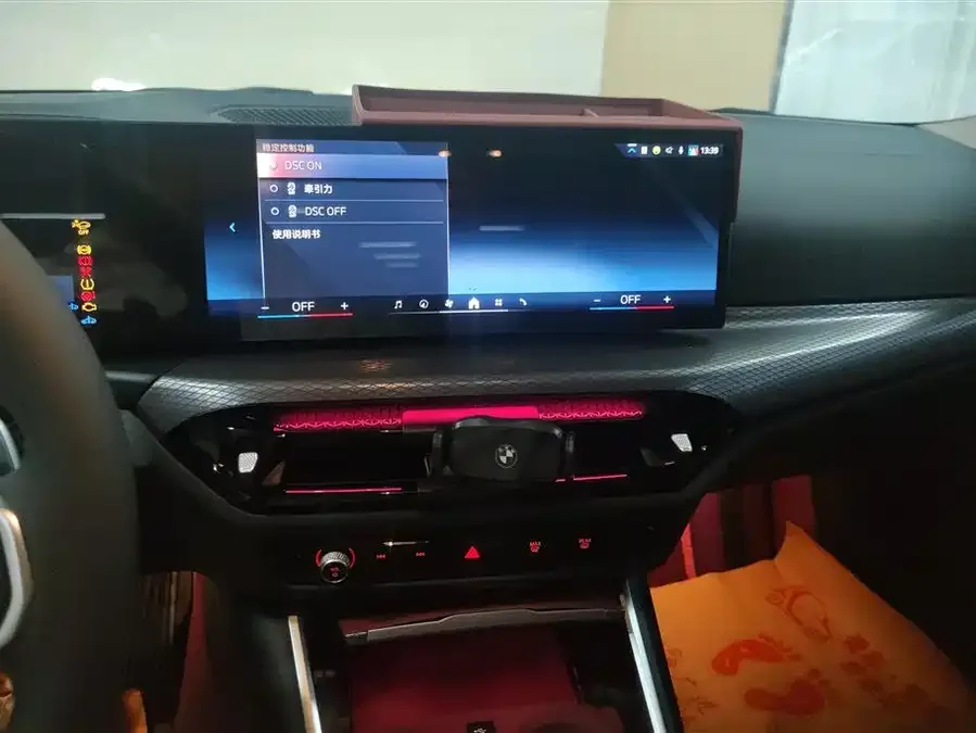 BMW 3 Series BMW 3 Series 2025 330Li Exclusive M Sport Night Edition 2025 — миниатюра 4