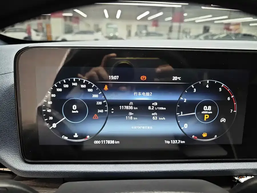 Ford Lingrui 2022 EcoBoost 170 Premium Edition 2023 — миниатюра 3