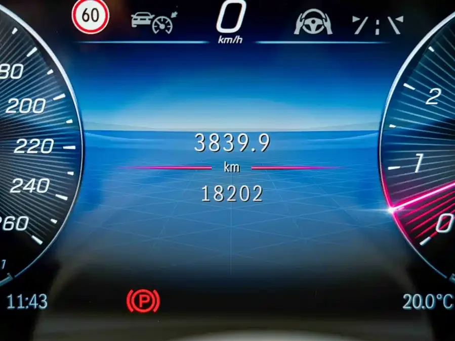 Mercedes-Benz Maybach GLS Maybach GLS 2024 GLS 480 4MATIC 2024 — миниатюра 4