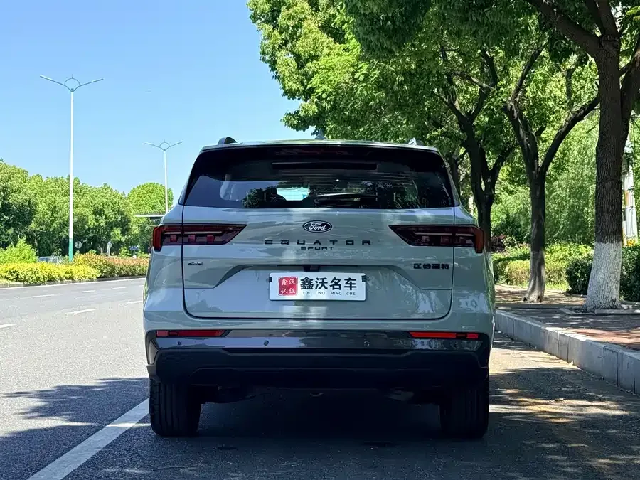 Ford Lingrui New Energy Lingrui New Energy 2025 Platinum Collar Model 2026 — миниатюра 2