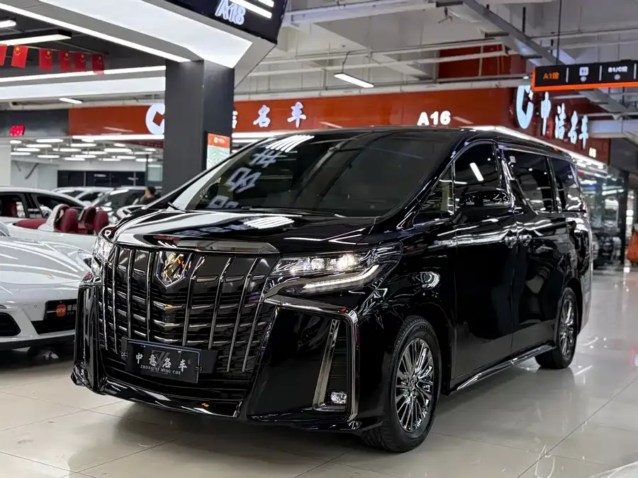 Toyota Alphard 2022