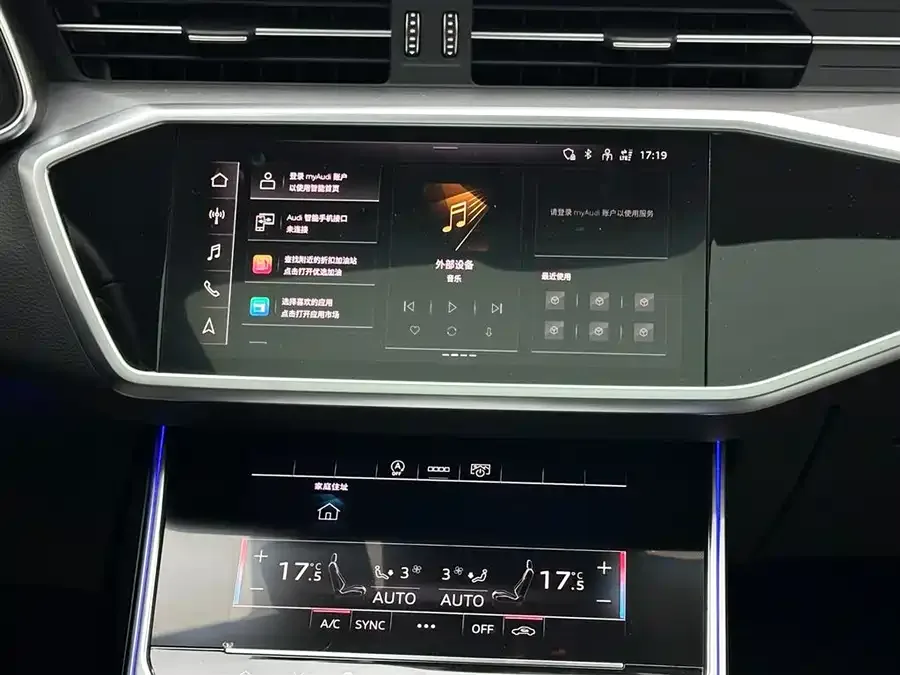 Audi A7L 2024 45 TFSI Luxury Edition 2024 — миниатюра 4