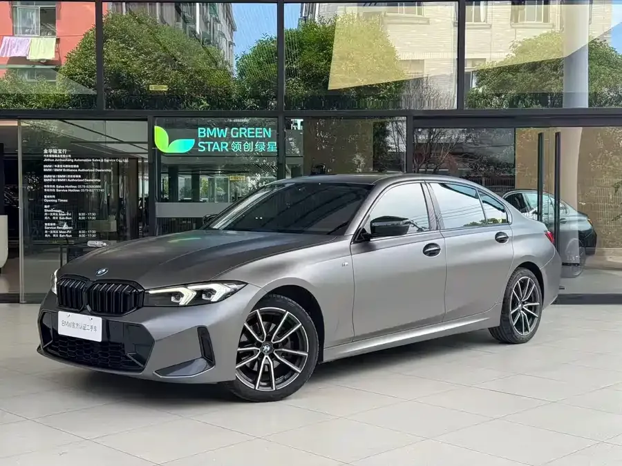 BMW 3 Series 2023