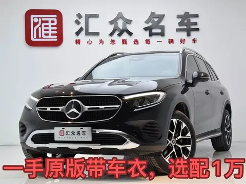 Mercedes-Benz GLC-Class 2025 купить в Москве
